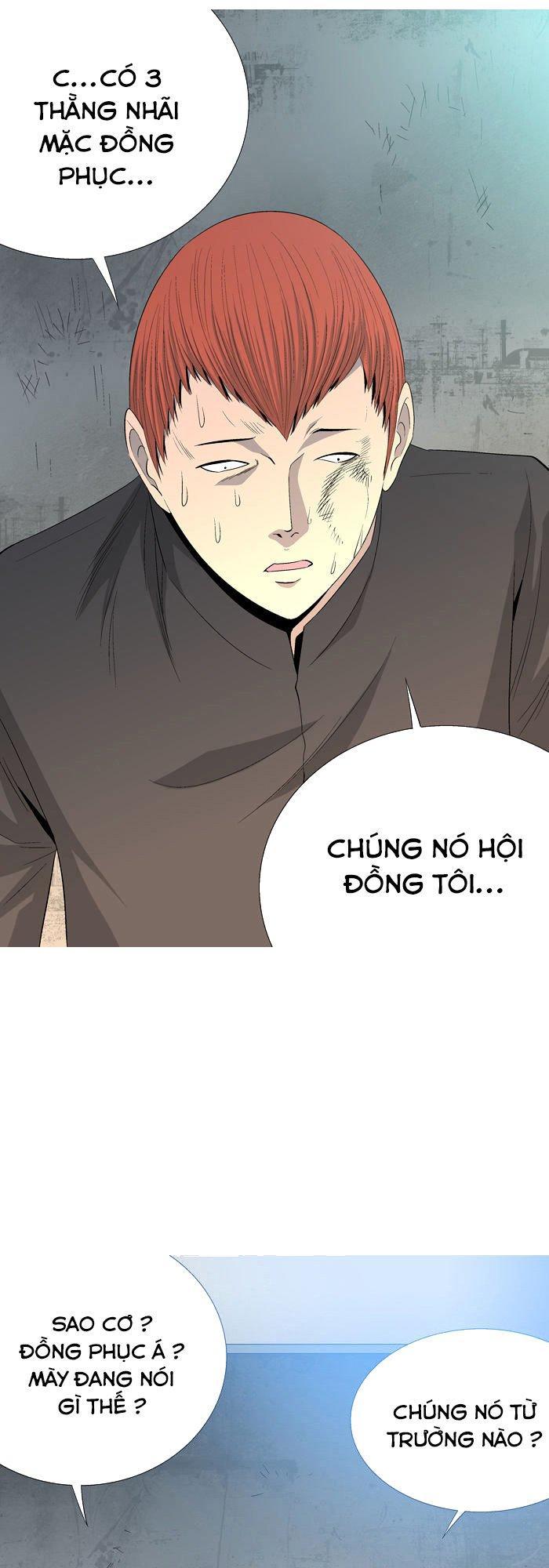 aura from another planet chapter 36 47