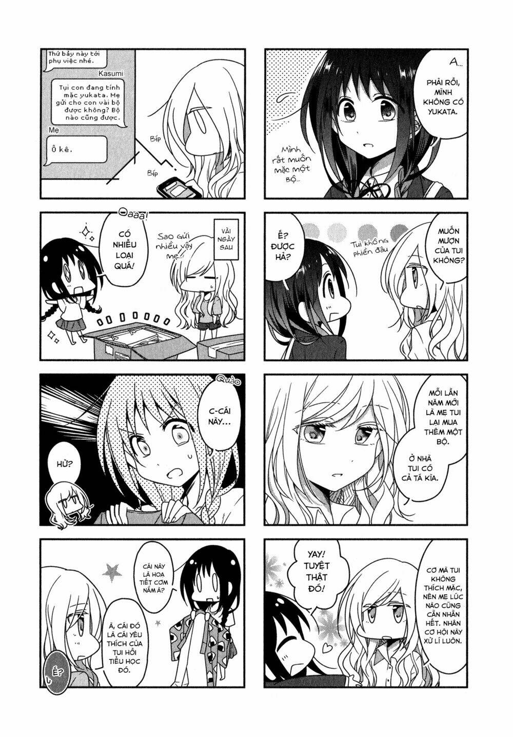 futaribeya chapter 16 7