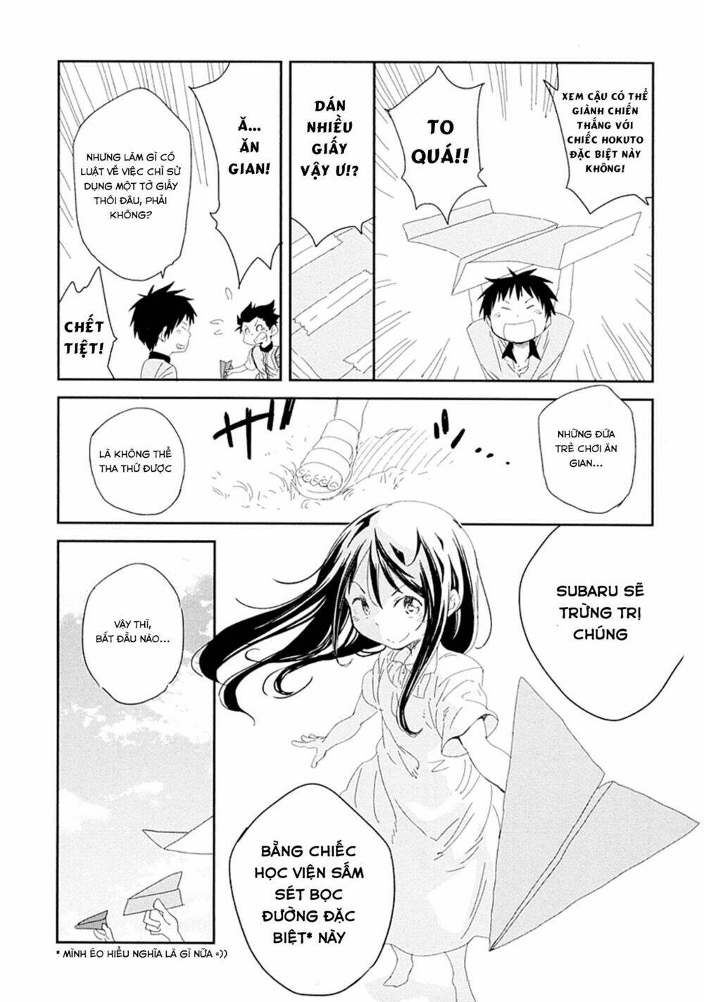 nagareboshi ni negau hodo bokura wa sunao ja nai chapter 4.5 11