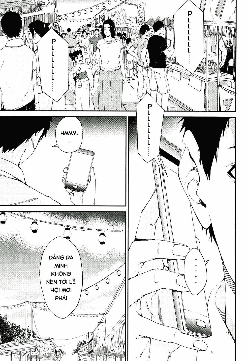 senpai×kouhai chapter 12.1 3