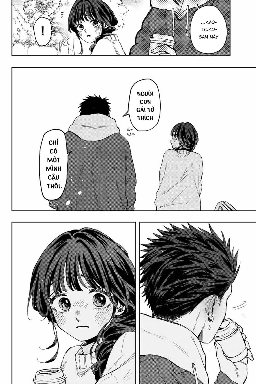 the fragrant flower blooms with dignity - kaoru hana wa rin to saku chapter 73 16