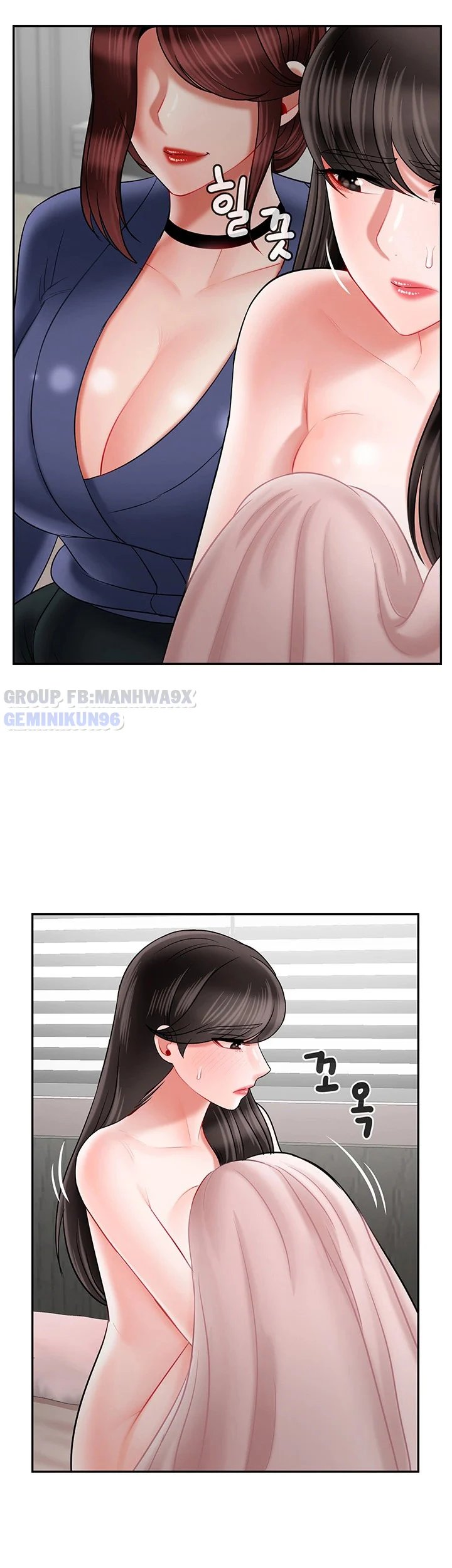 lớp học thể chất chapter 42 46