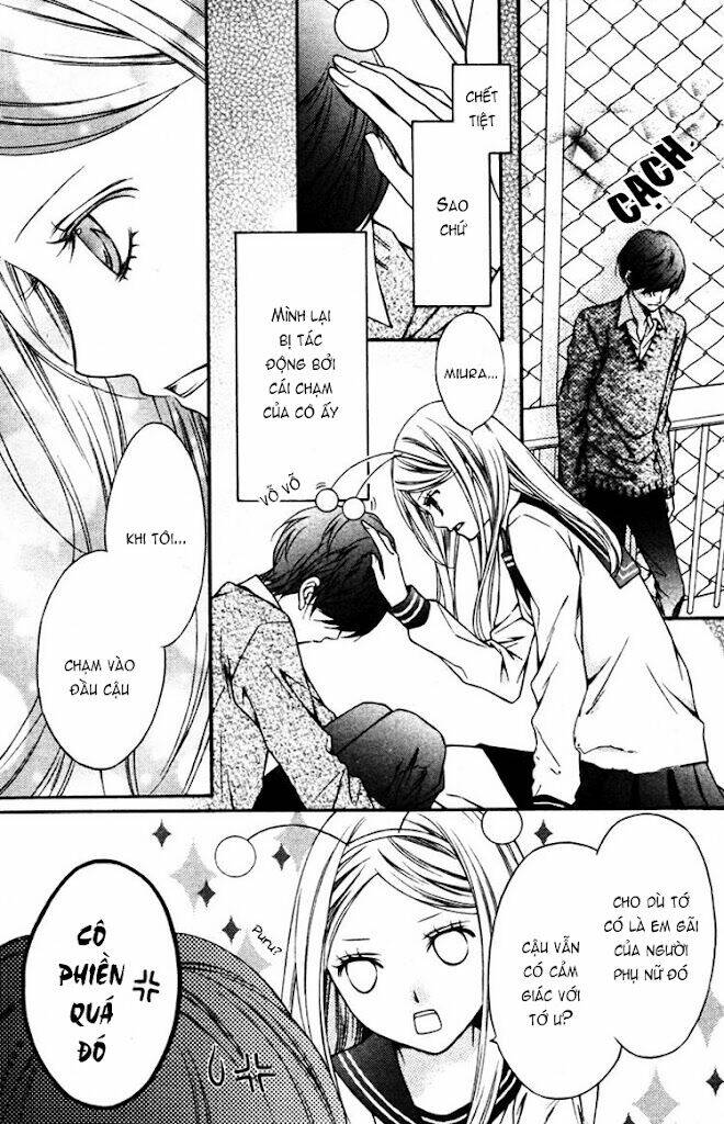 wakusei honey chapter 1 17