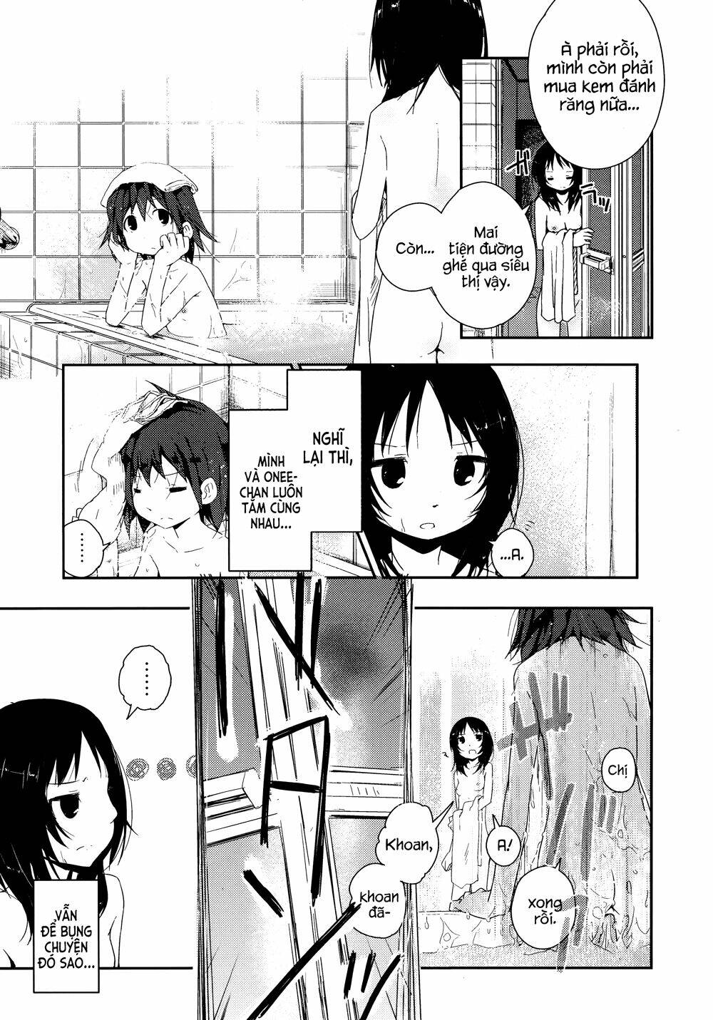 yori michi chapter 1 3