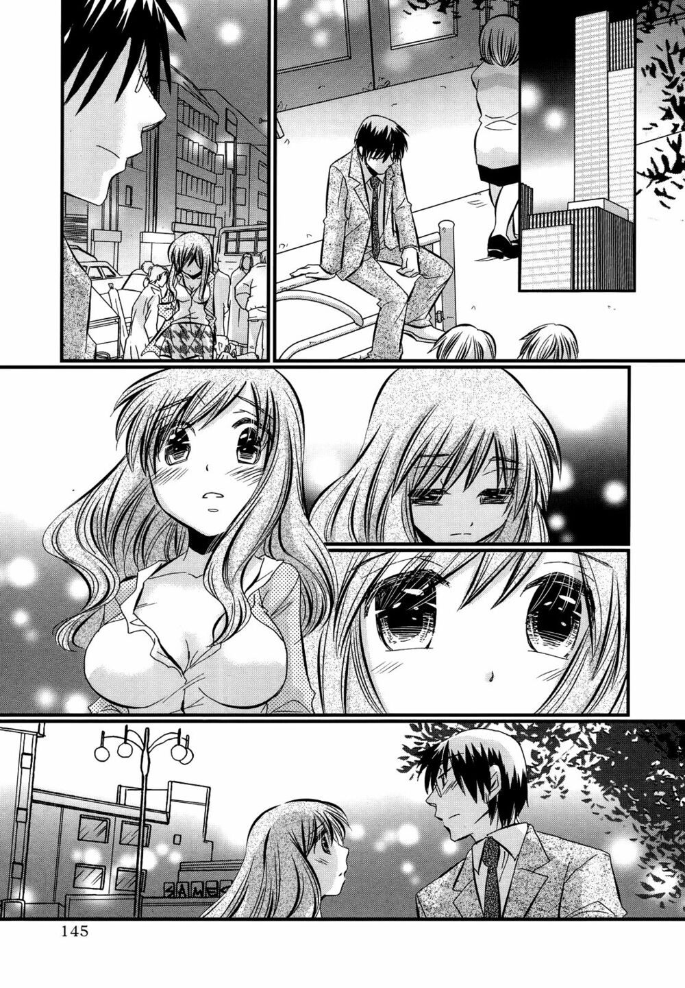 usotsuki paradox chapter 13 11