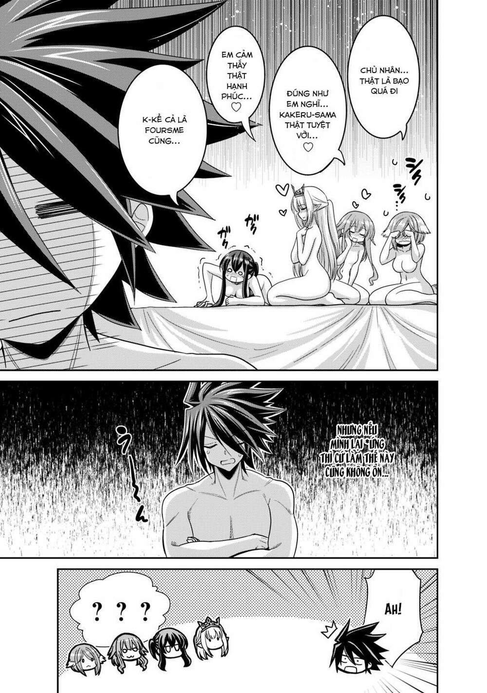 kujibiki tokushou: musou hāremu ken chapter 27 13