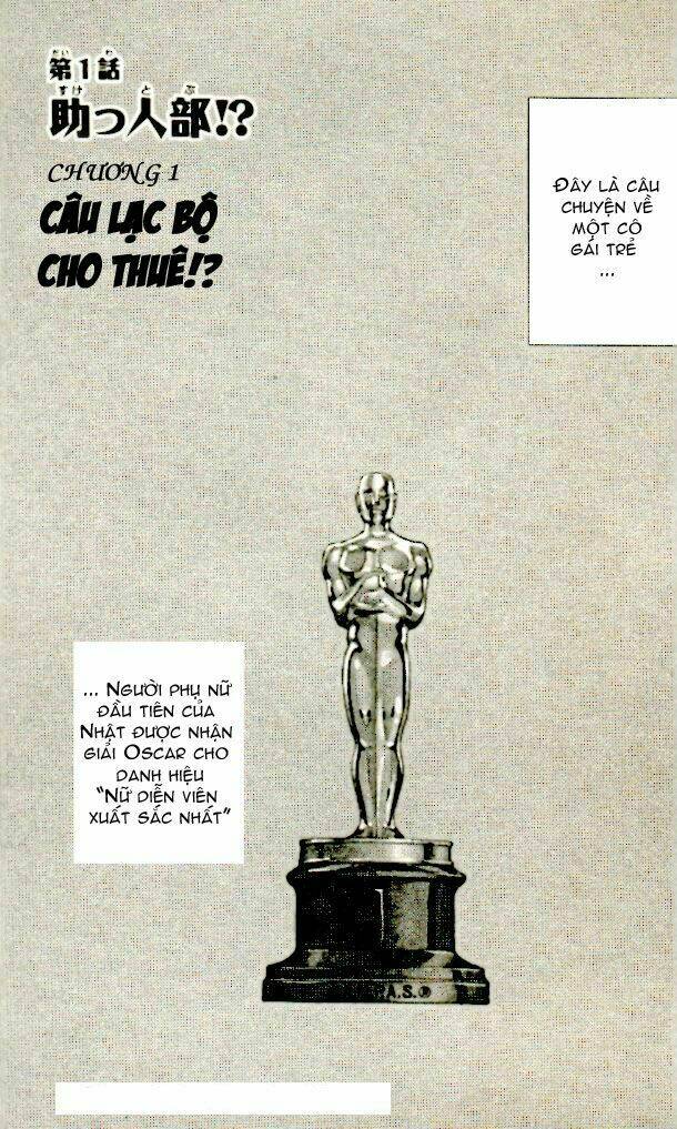 itsumo misora chapter 1 8