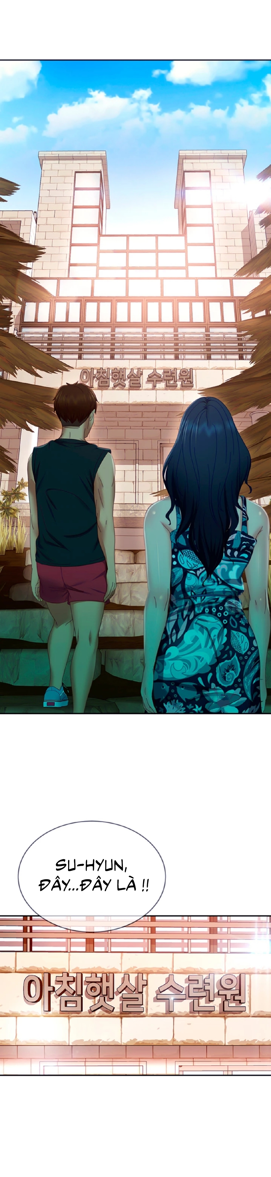 một ngày rối rắm chapter 78 22