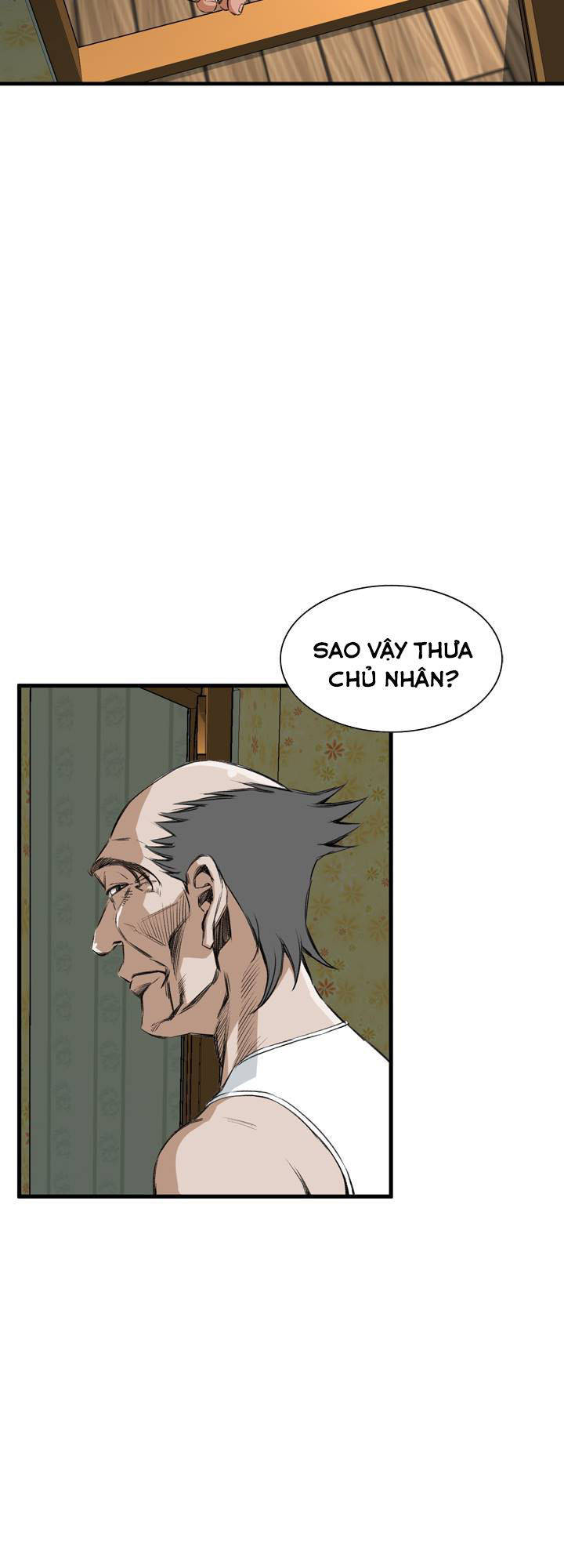 take a peek chapter 45 11