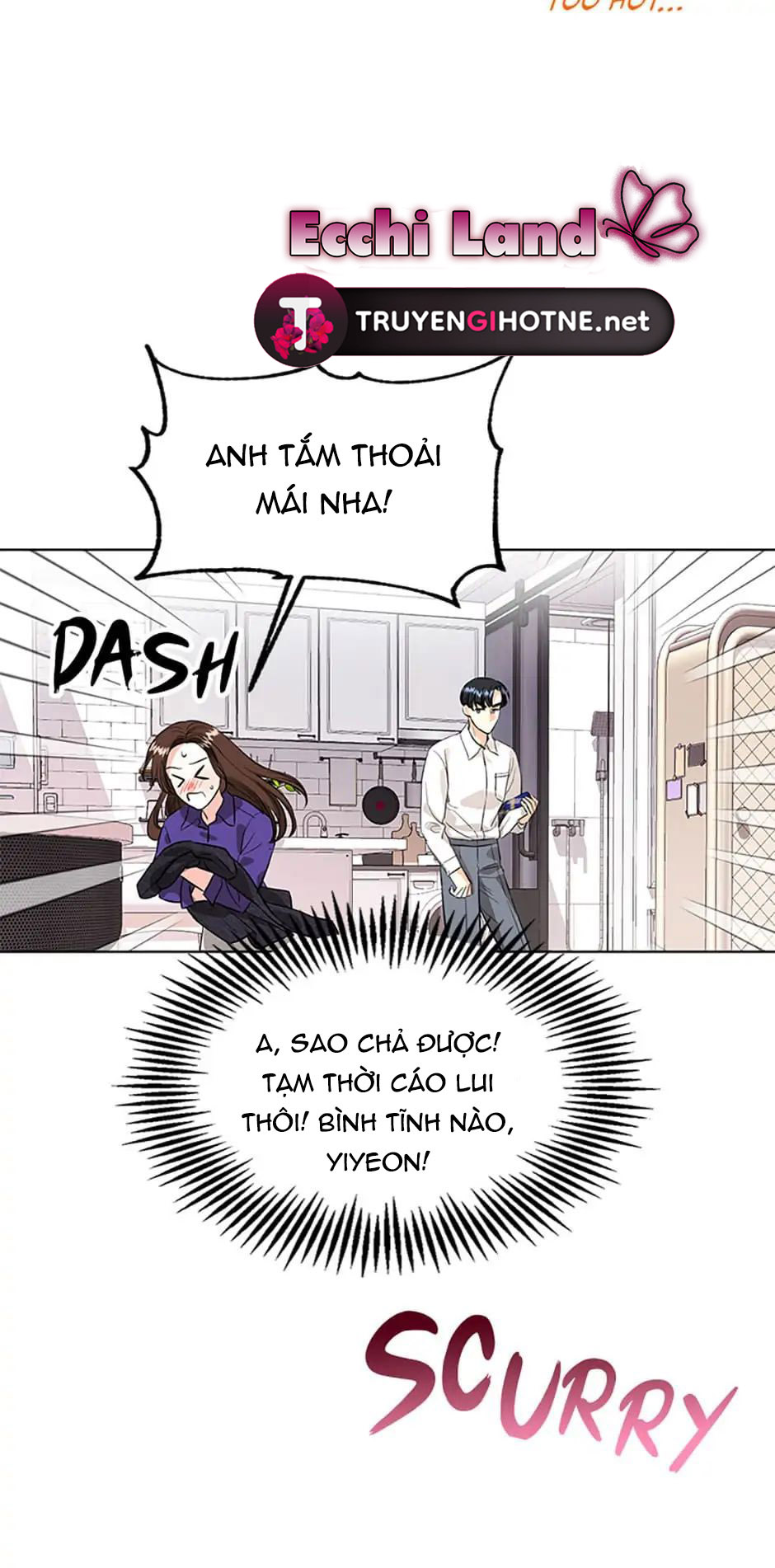 ngủ chung với đối thủ cũ chapter 22.1 25