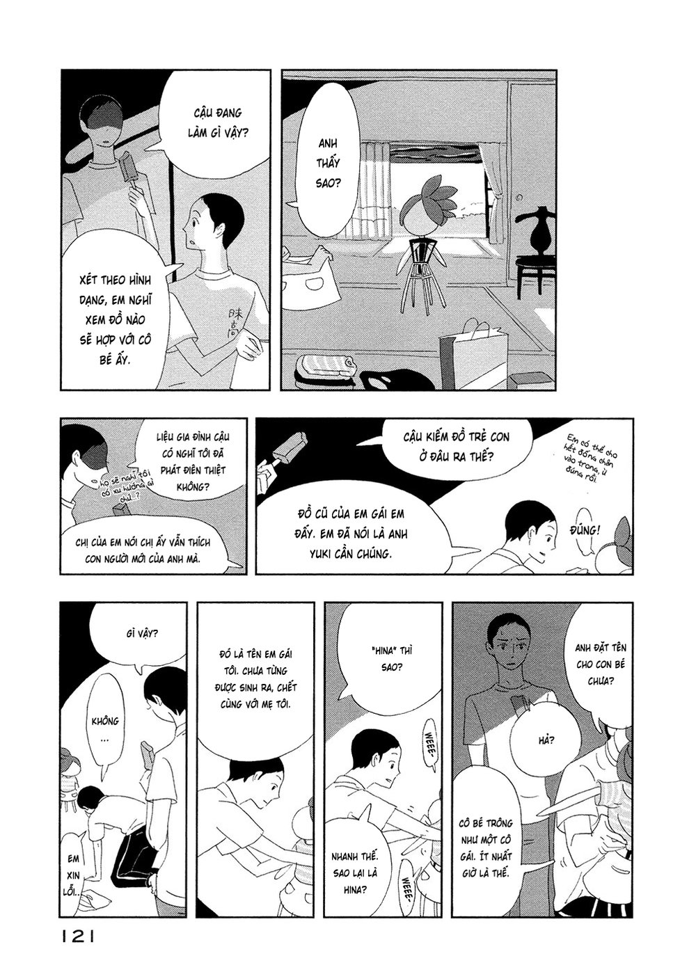 haruko ichikawa sakuhinshuu chapter 3 27