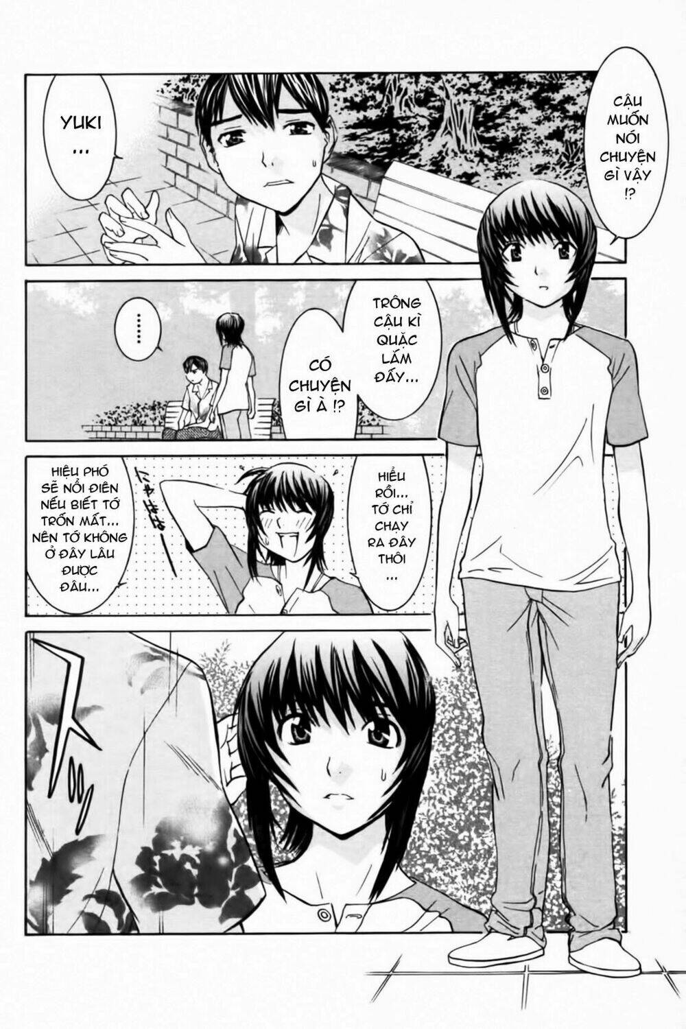 no bra chapter 30 23