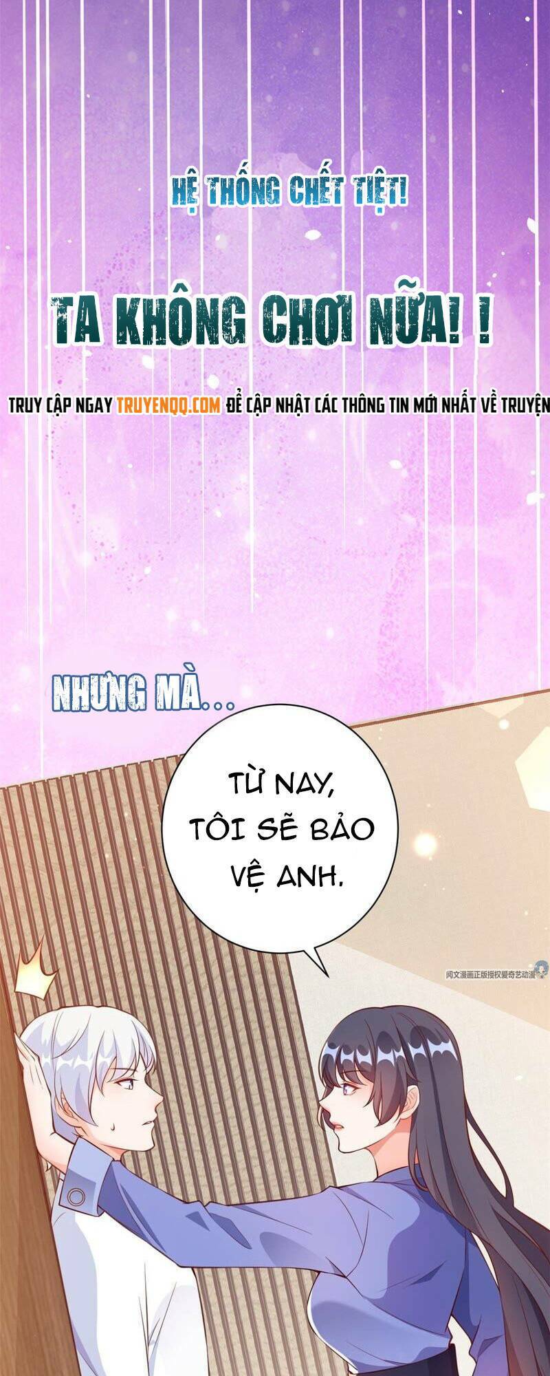 xuyên nhanh đại lão ta chỉ muốn phá sản chapter 0 27