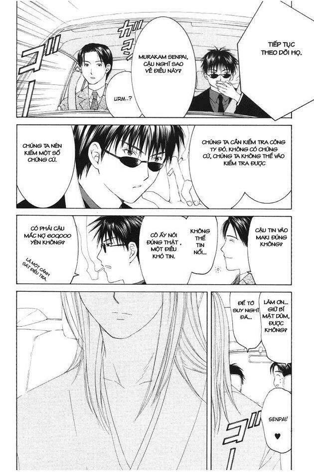 arcana soul chapter 2 17