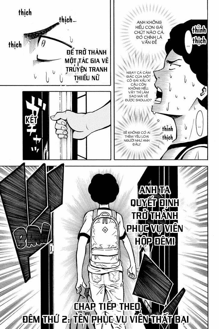 host man chapter 1 21