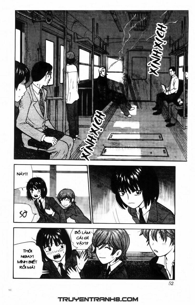 ocha ni gosu - đến quỷ cũng uống trà chapter 12 11