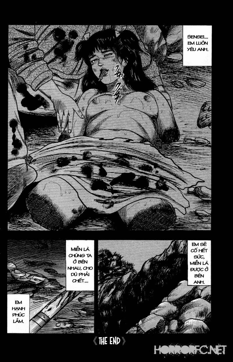 13-nin no short suspense and horror chapter 12 16