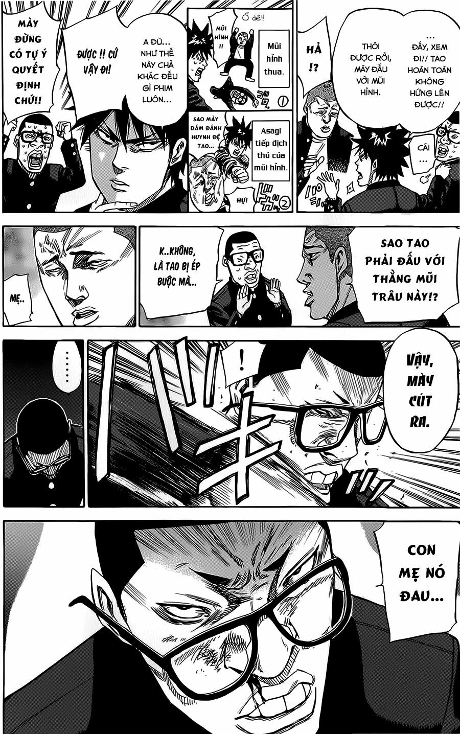 a-bout! chapter 66 16