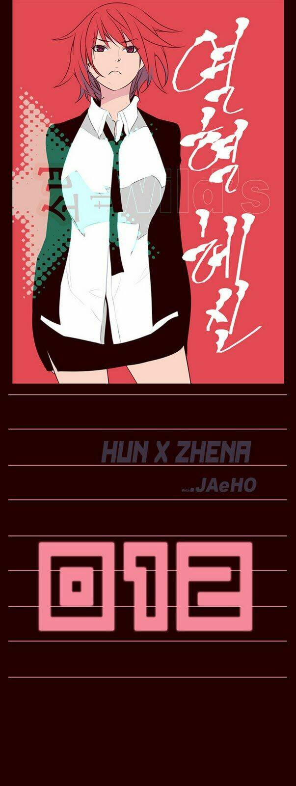 nữ sinh trường wilds chapter 12 2