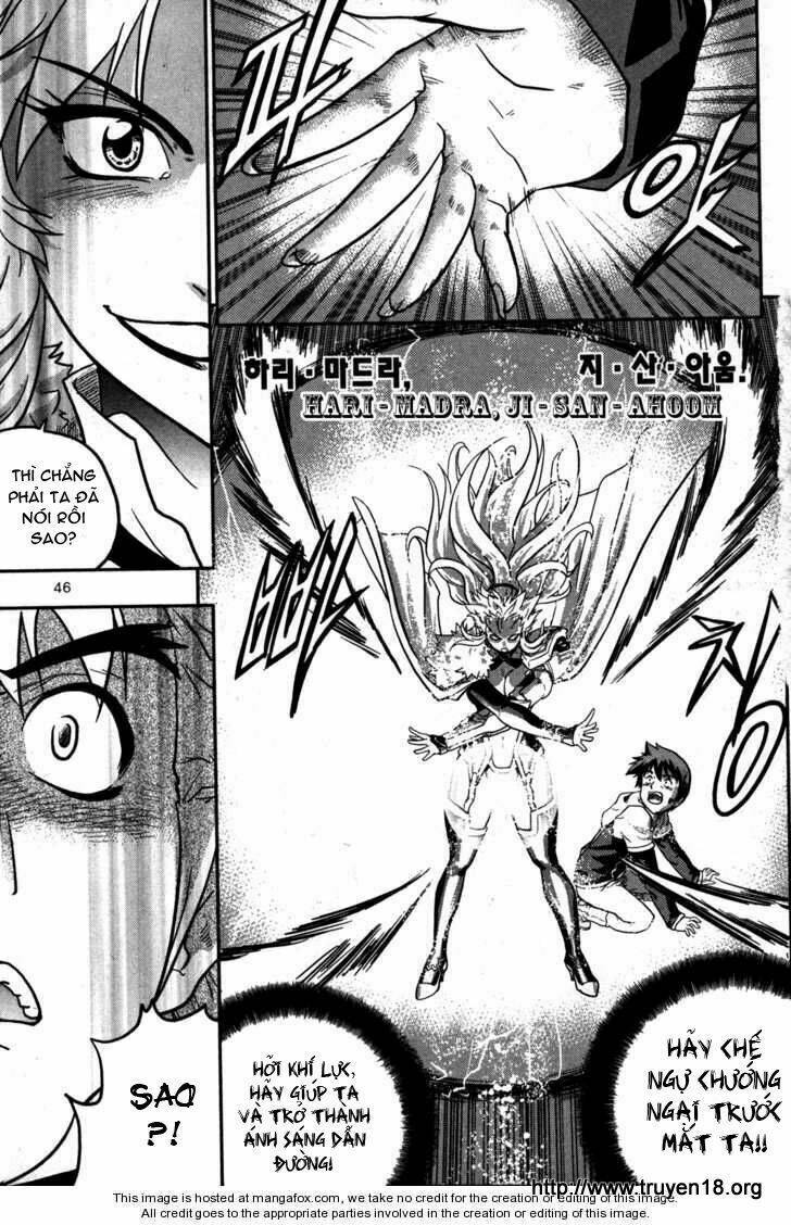 the legend of maian chapter 8 13