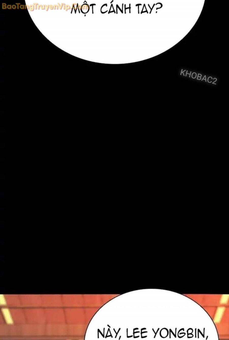 thế hệ bất hảo chapter 6 256