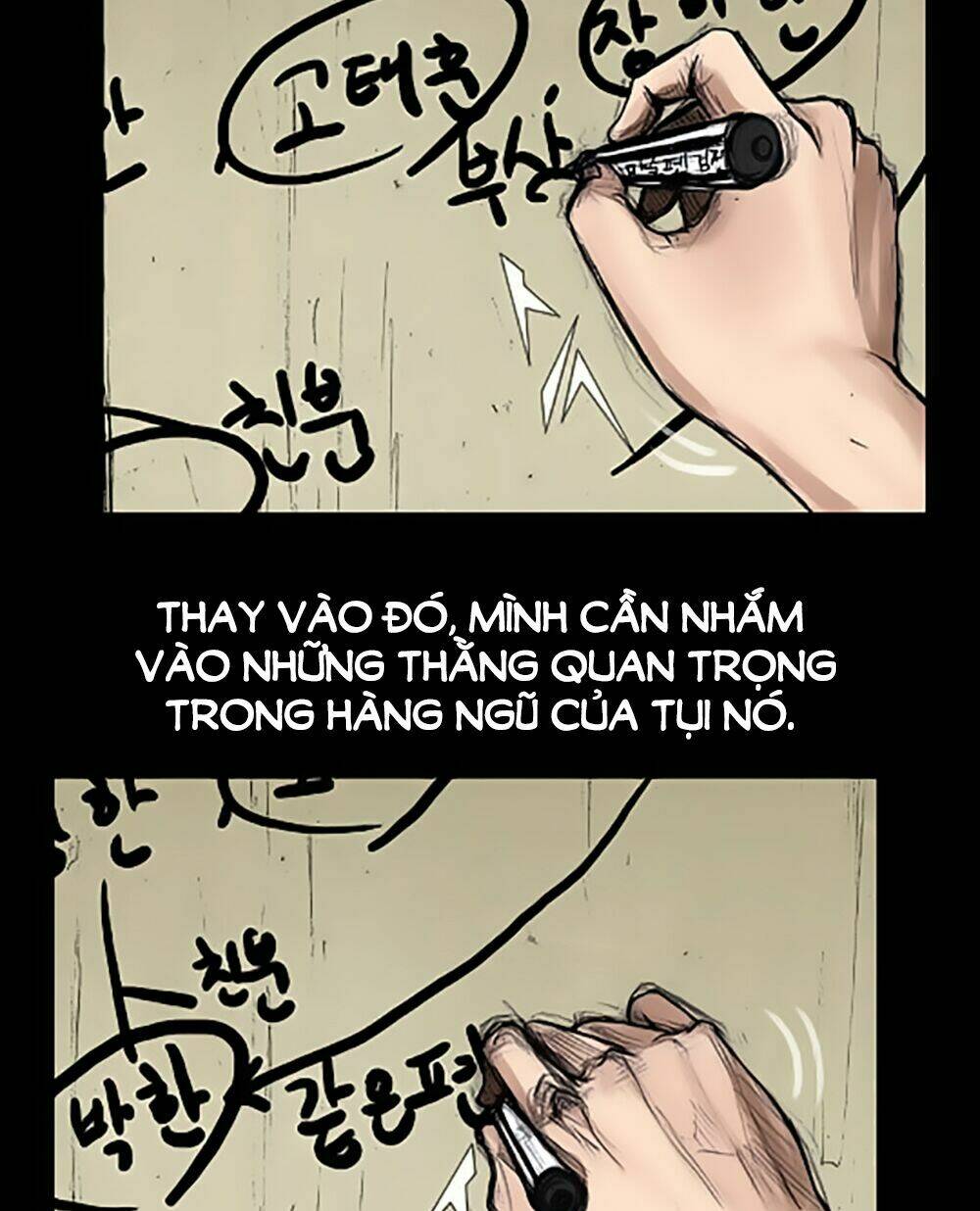 dokgo | độc cô chapter 35 20