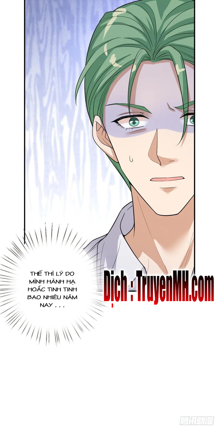 thí hôn lão công, cần giúp sức chapter 402 22