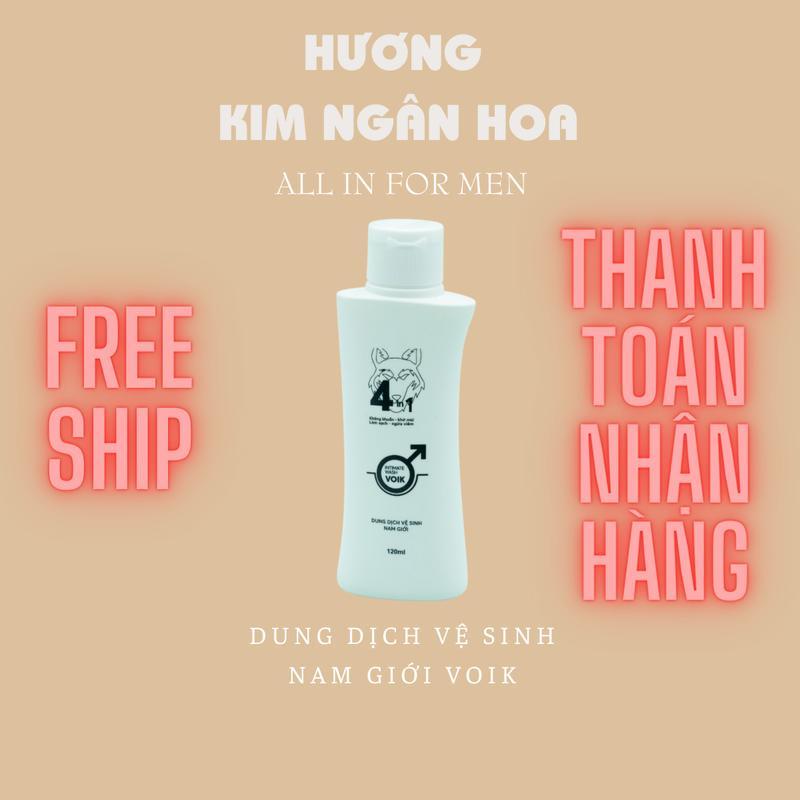 Dung dịch vệ sinh nam OnLy chống viêm nhiễm nấm ngứa, mụn chim mụn sinh dục, ngăn sùi mào gà vi khuẩn HPV 100ml