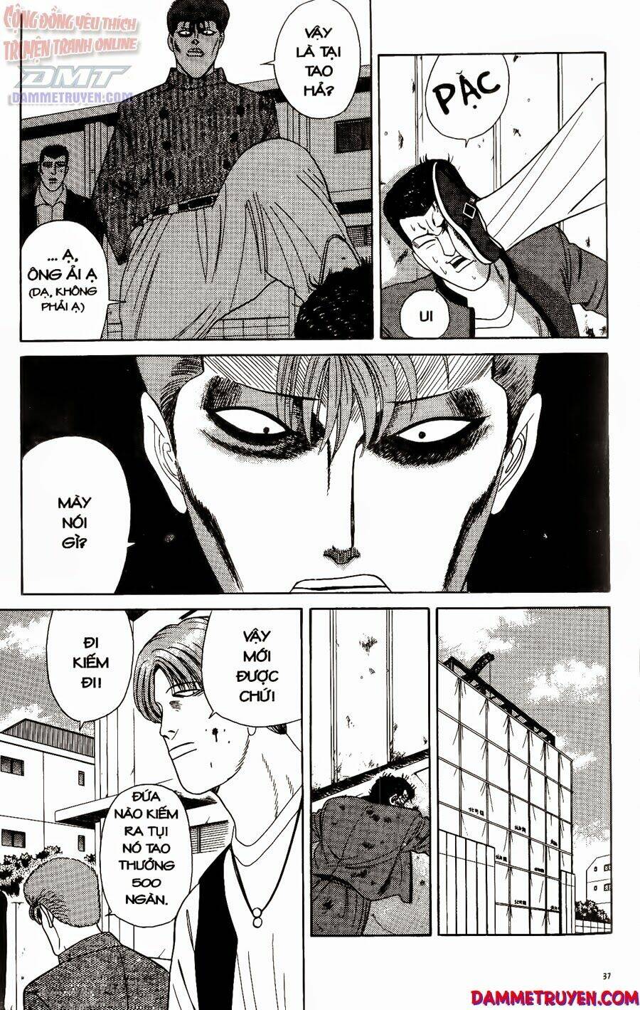 kyou kara ore wa - cặp bài trùng chapter 230 16