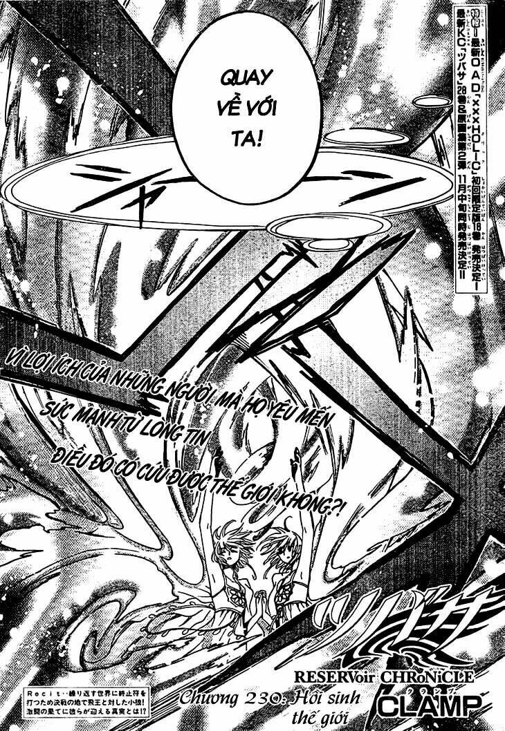 huyền thoại đôi cánh chapter 230 2