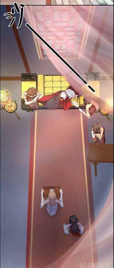 thiếu nữ sấm sét chapter 10 22