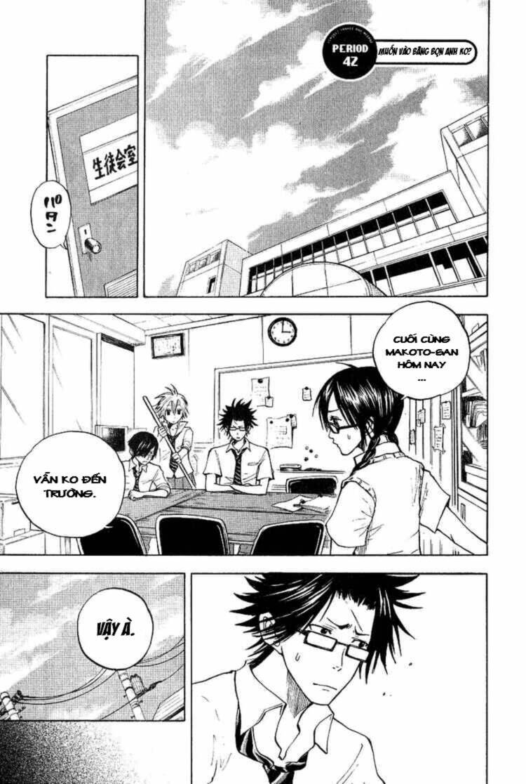 yankee-kun to megane-chan - nhóc quậy và nhỏ 4 mắt chapter 42 2