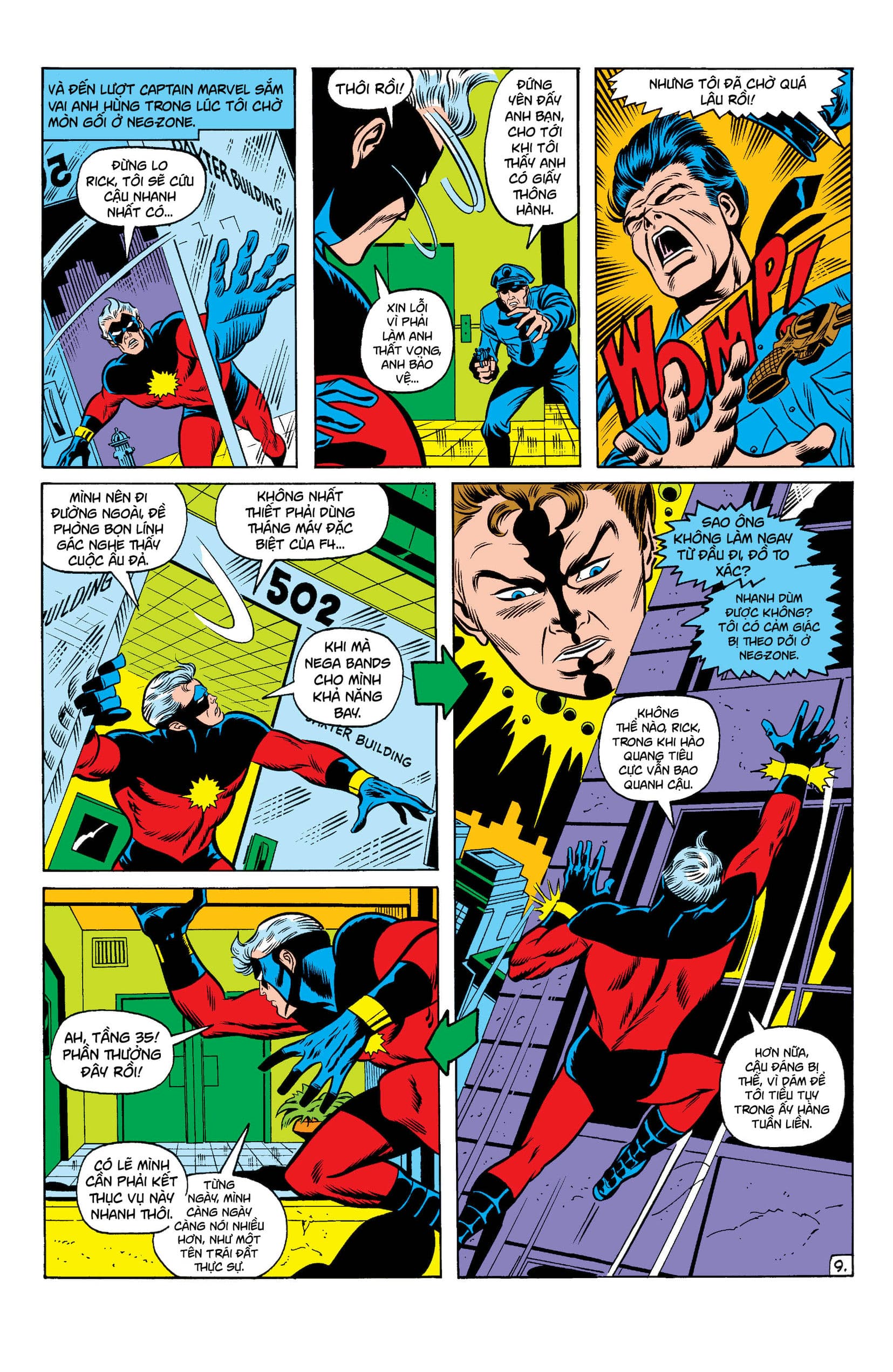 avengers – kree-skrull war chapter 89 12