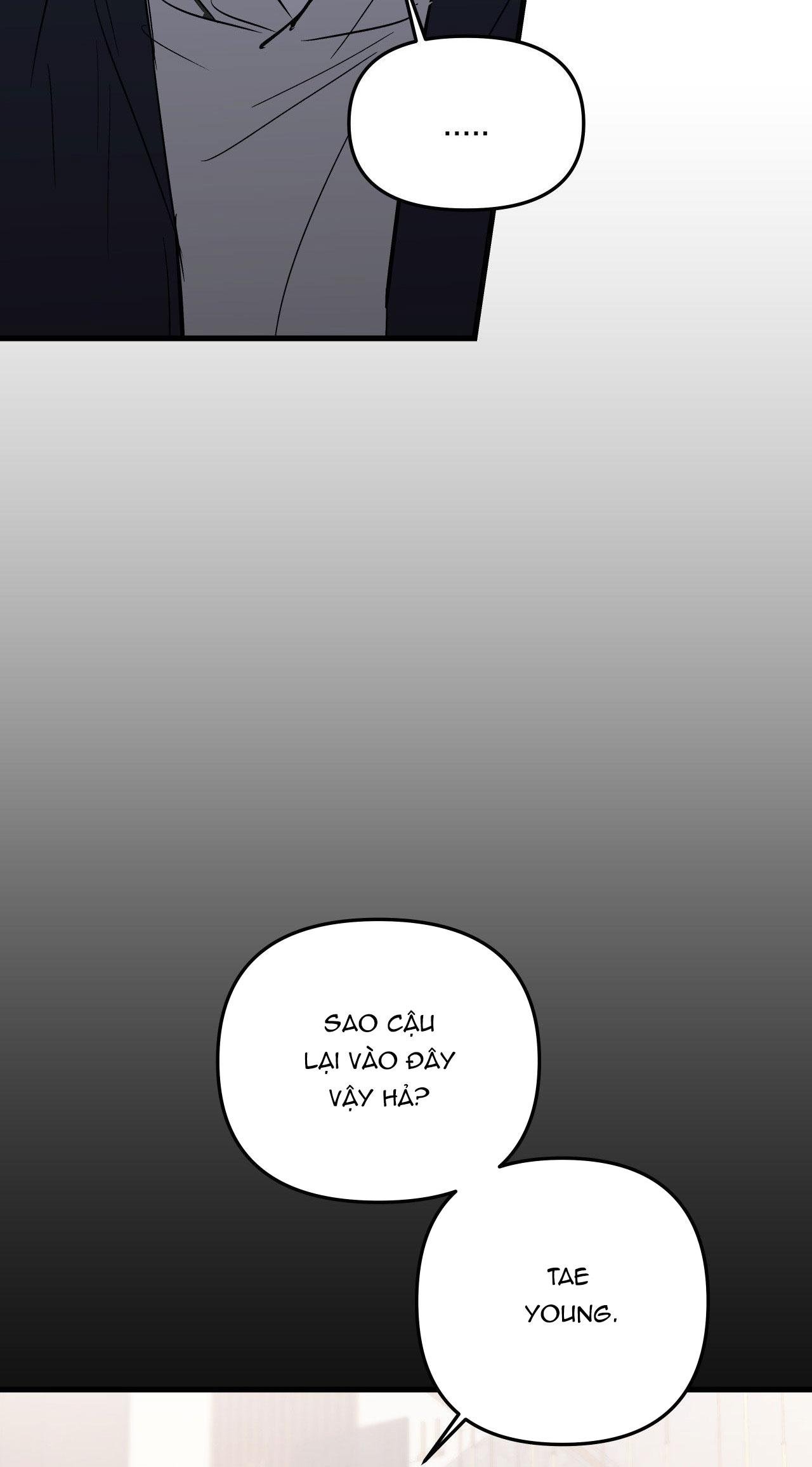 lie again chapter 51 10