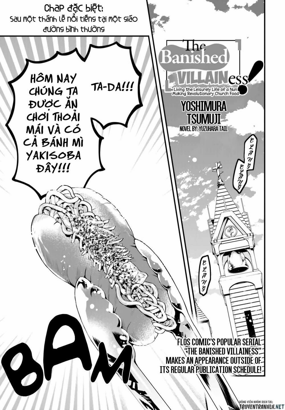 the banished villainess! living the leisurely life of a nun making revolutionary church food chapter 13.5 1