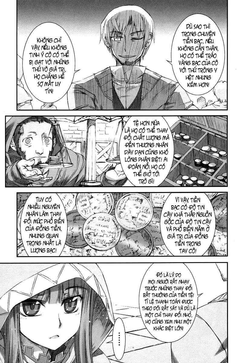 ookami to koushinryou chapter 6 3