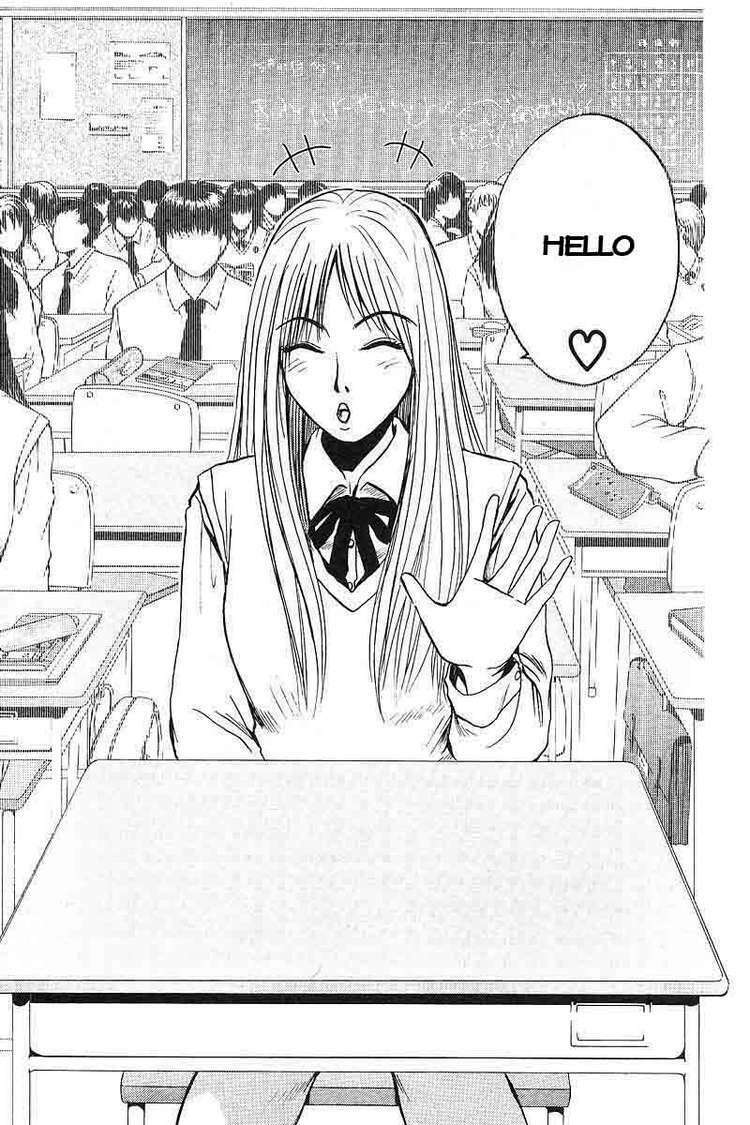 GTO - Great Teacher Onizuka chapter 54 15