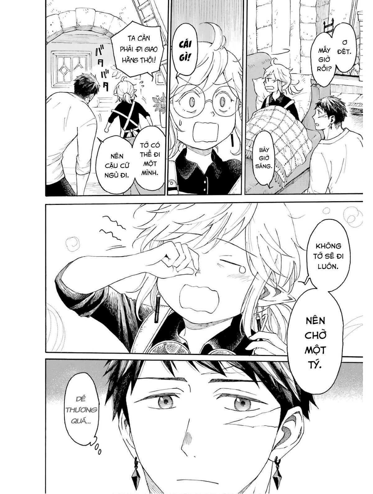 xưởng thủ công của nàng yêu tinh và chàng thợ săn chapter 0 4