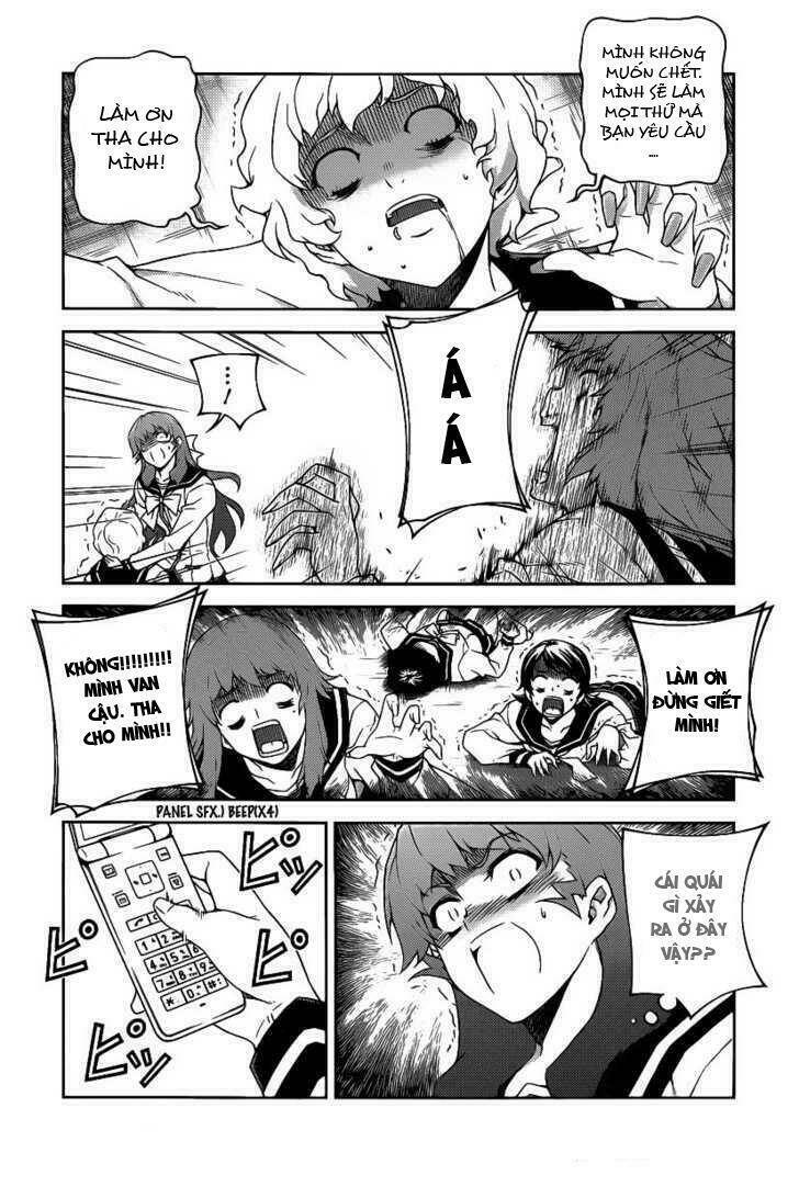 onihime vs chapter 16 21