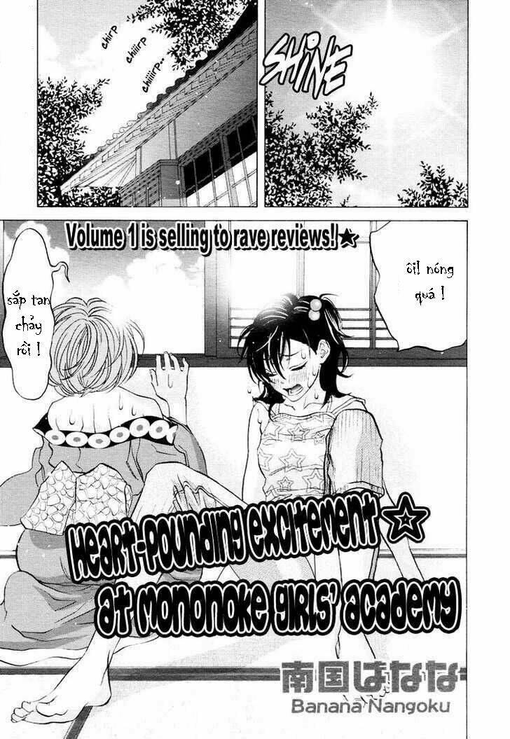 trường học ma nữ chapter 9.1 3