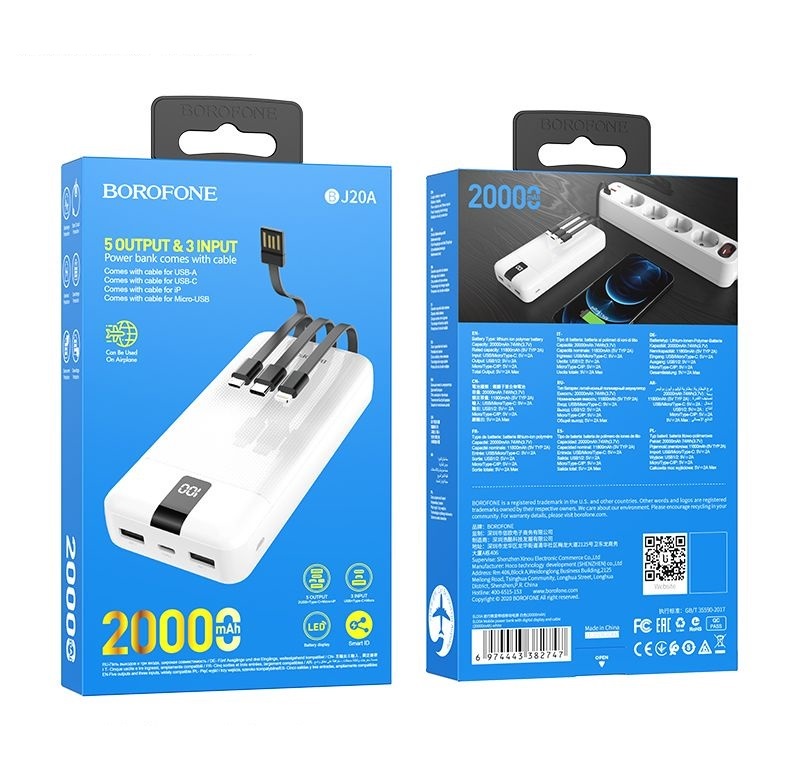 PIN SẠC DỰ PHÒNG BJ20A 20000MAH - HN