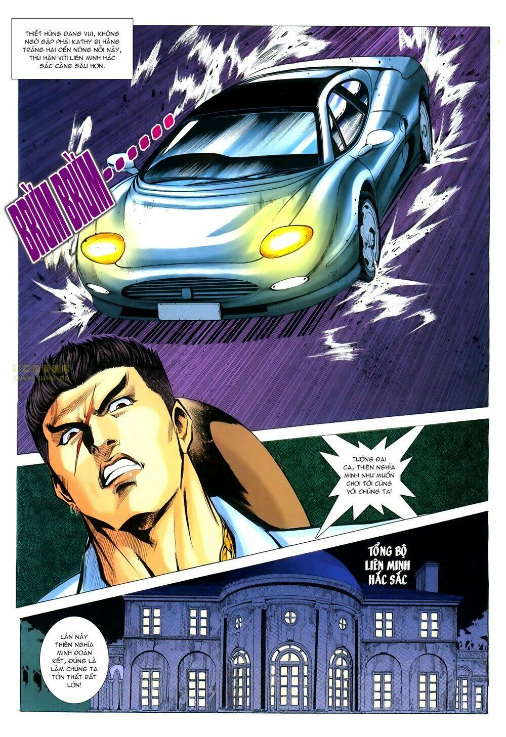 hồ sơ xã hội đen chapter 24 24