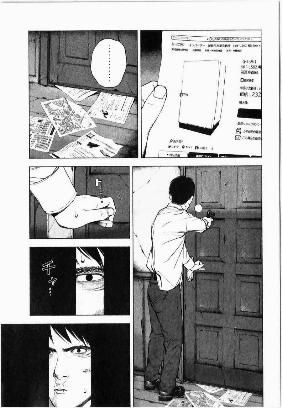 museum chapter 13 17