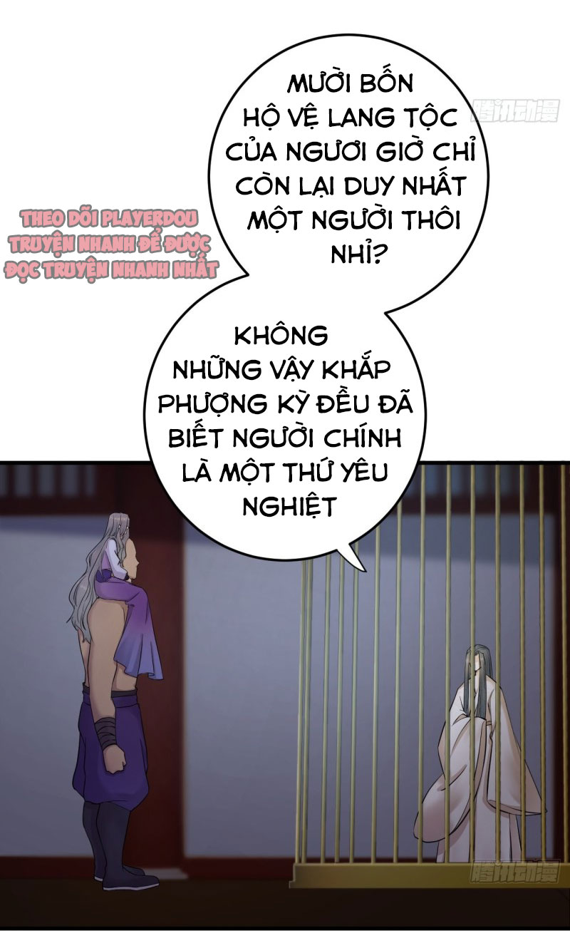 lễ băng nhạc hoại chi dạ chapter 13 14