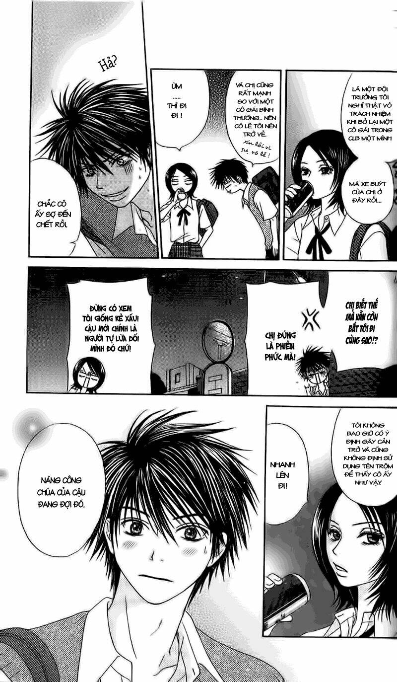 purikyu - love arrow chapter 3 27