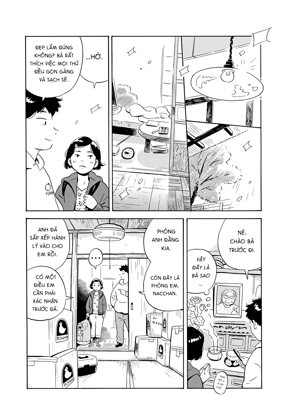 hirayasumi chapter 1 29