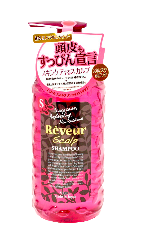 Dầu gội Reveur Scalp N Reveur Scalp Shampoo N 500ml