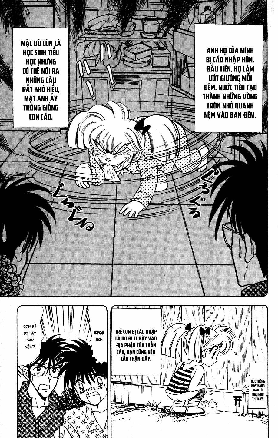 jigoku sensei nube - người thầy dũng cảm chapter 122 11