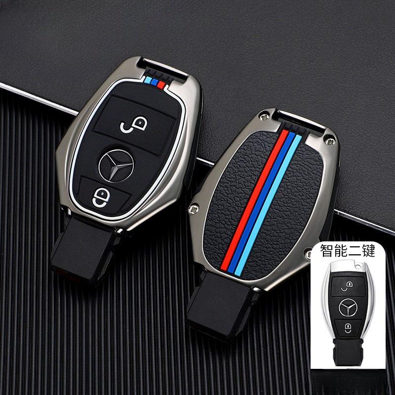 Ốp khóa kim loại -  xe ô tô Mercedes GLC E-class C-class 180 GLA220 GLC300 GLK của Mercedes-Benz - bảo vệ chìa khóa