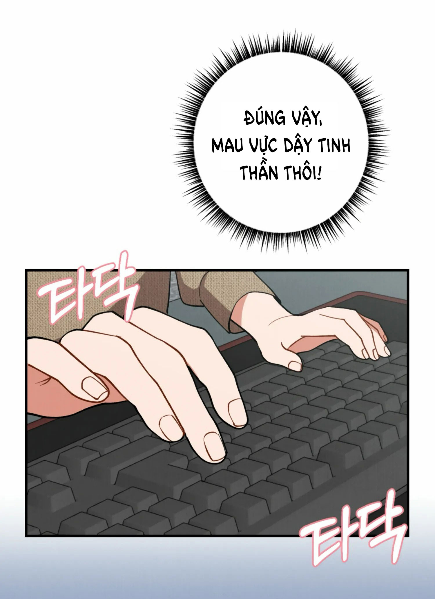 [18+] bạn của em trai không thể to như vậy! chapter 5.2 7